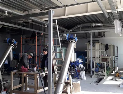 Расширение производств