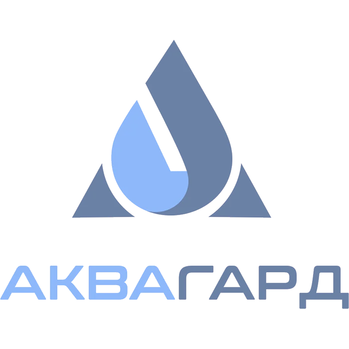 Локальные очистные сооружения ливневых стоков